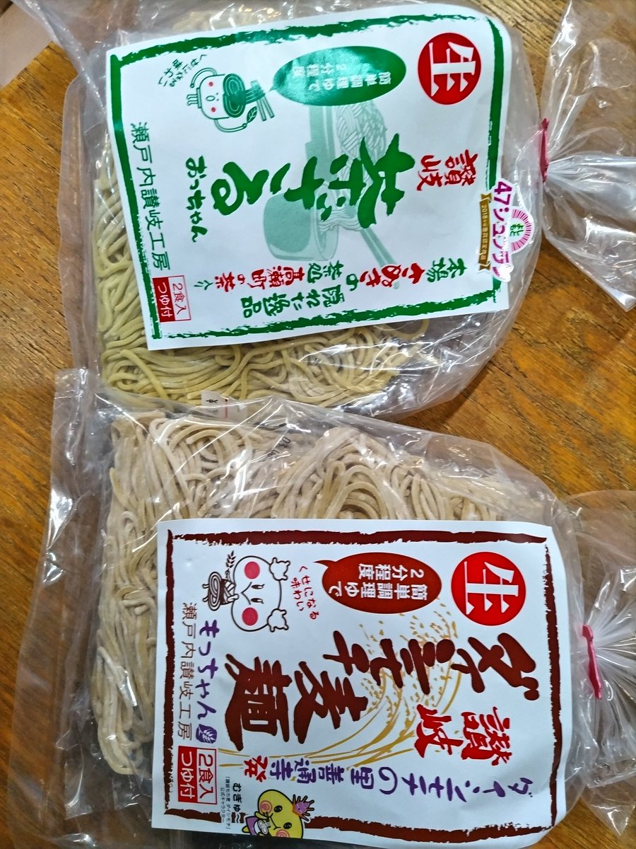 jg2anx's tweet photo. @kanefuku 大師モチ麦麺を是非使ってみてください。格安で卸します。 https://t.co/TdcL5tqvGl