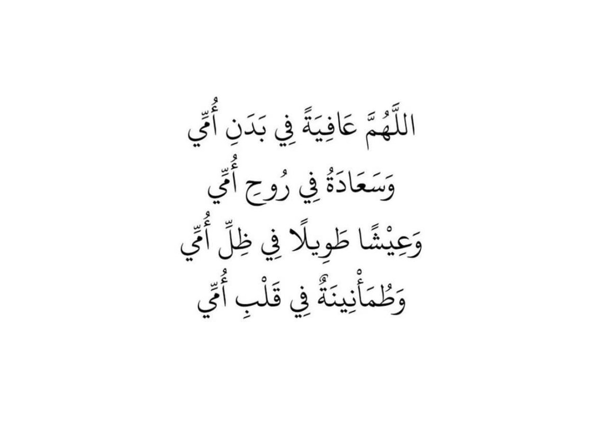heartt_6's tweet photo. https://t.co/bJlCndYIYY