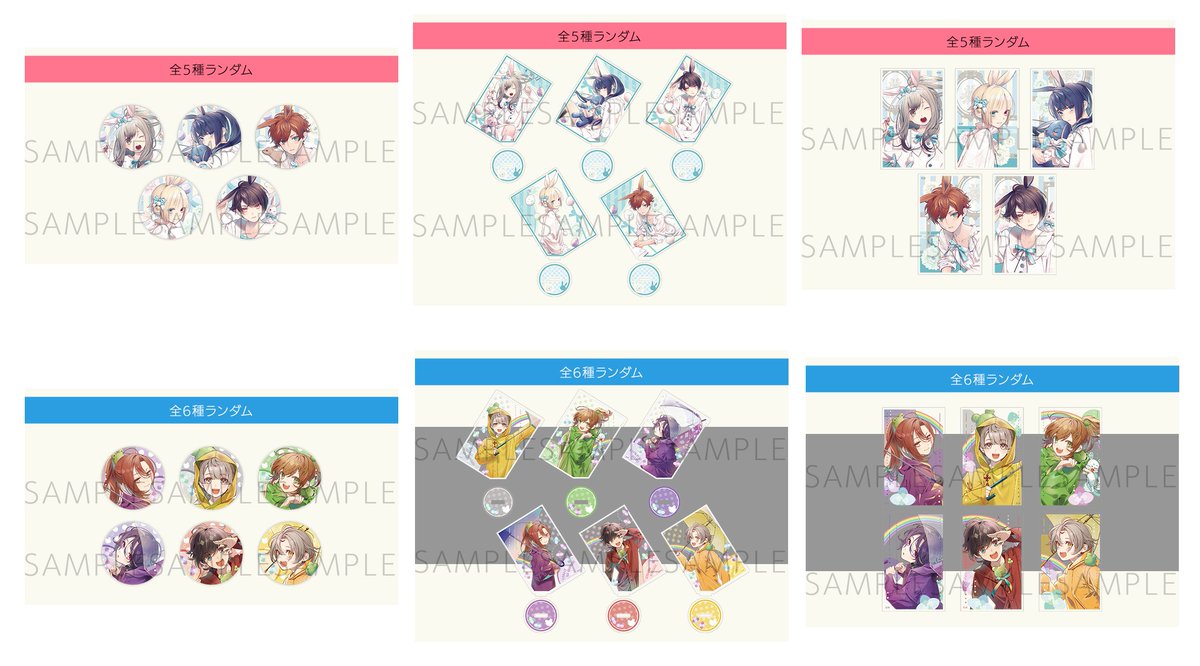 お知らせ①】 「Another Aspect シリーズ Vol.1」の再販が決定