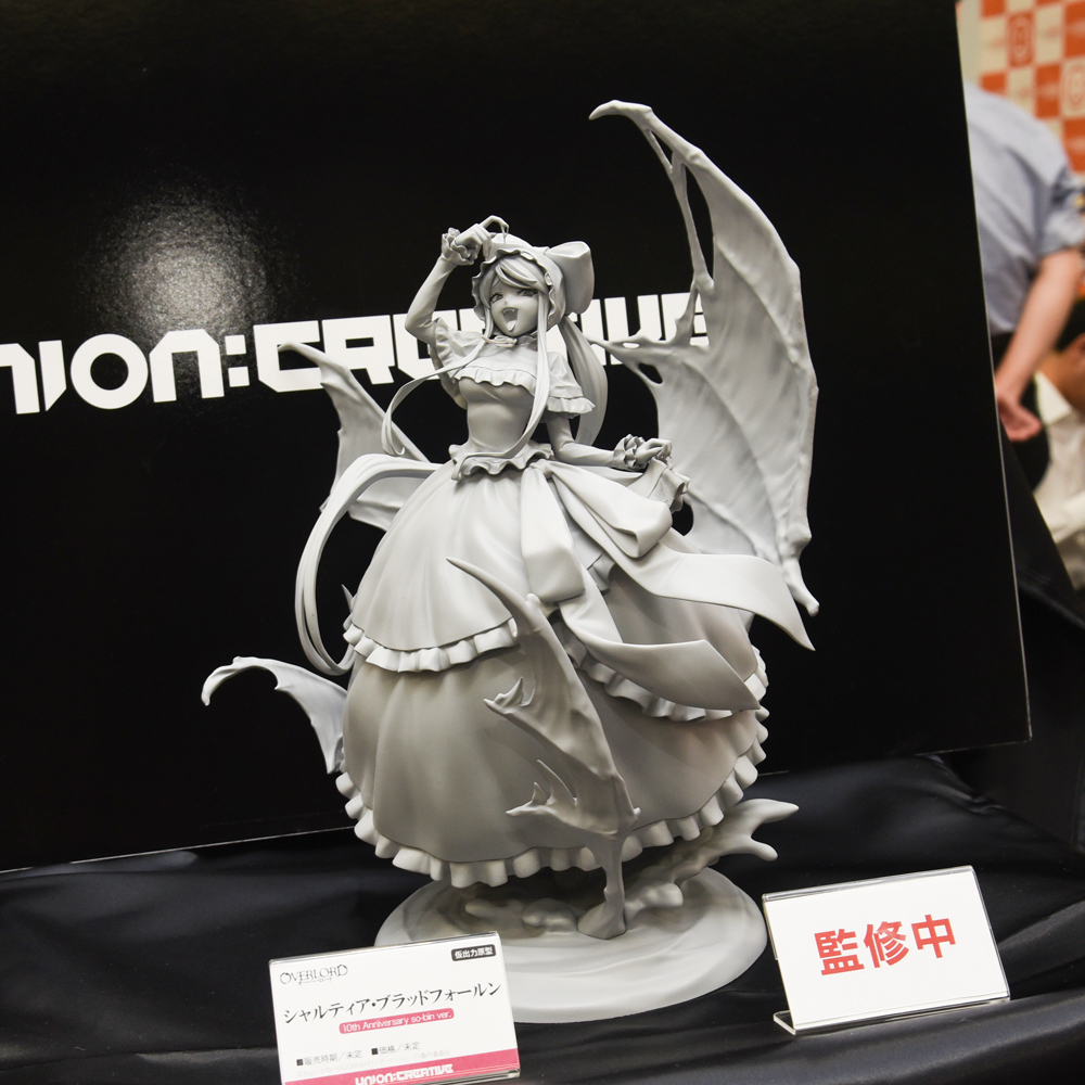 速報＞ 2024夏 ホビーメーカー合同展示会