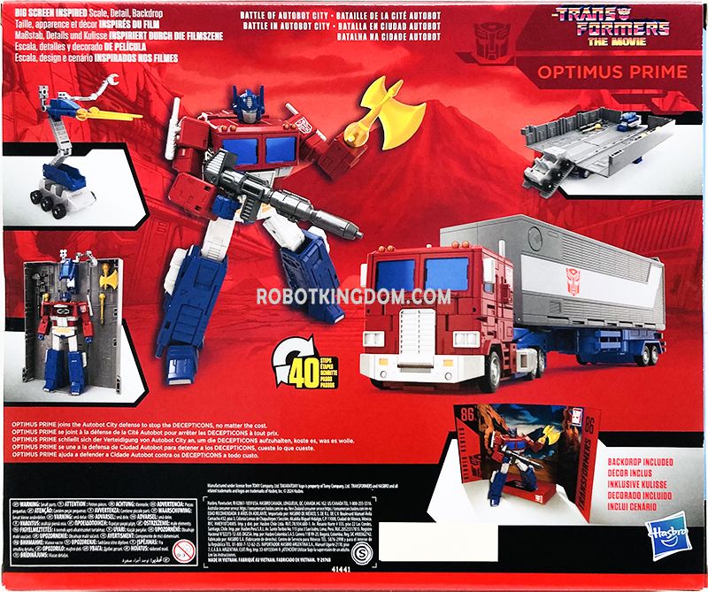 皆さんこんにちは！ 『スタジオシリーズ コマンダークラス 86-31