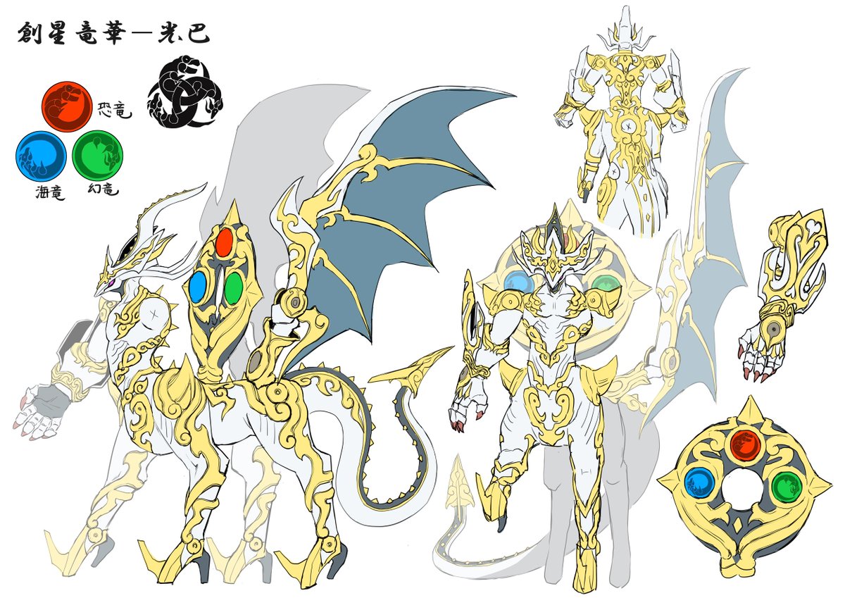 公式】遊戯王OCG on X