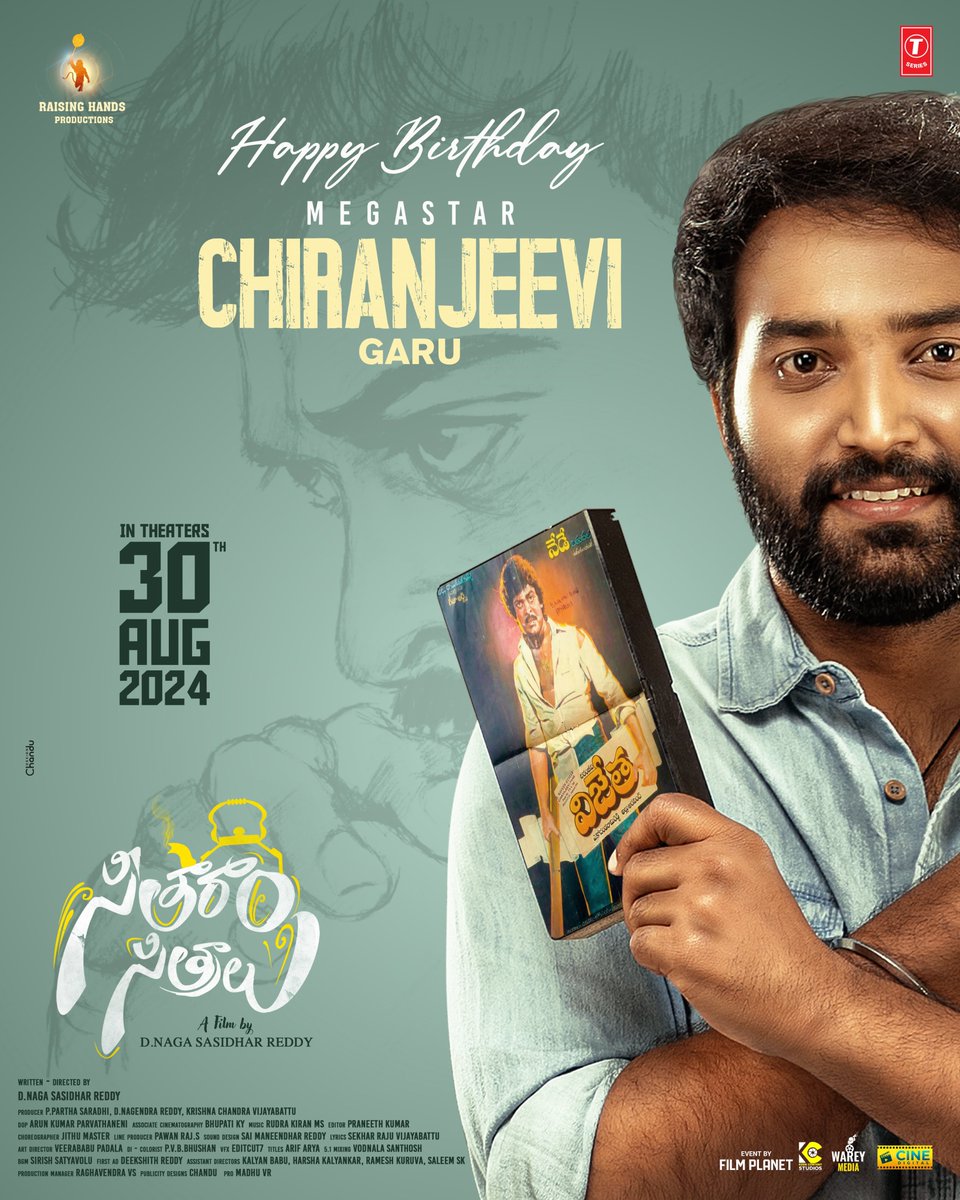 STRICTLY FOR CINEMA (@cinema_strictly) on Twitter photo Here's wishing one and only MegaStar, Padma Vibhushan <a href="/KChiruTweets/">Chiranjeevi Konidela</a> garu a very Happy Birthday!
#HBDMegastarChiranjeevi
In Cinemas from Aug 30th !
<a href="/dnsrnaga9/">Dnsr Naga sasidhar Reddy</a> <a href="/RatanaLakshman/">lakshman</a> #Risinghandproductions
<a href="/VaranasiSandee9/">Sandeep Varanasi</a> <a href="/pavankumar213/">Pavan raj</a> @HemaReddyu
<a href="/wareymedia/">wareymedia</a> <a href="/vrmadhu9/">Madhu VR</a> #Wareymedia Here's wishing one and only MegaStar, Padma Vibhushan <a href="/KChiruTweets/">Chiranjeevi Konidela</a> garu a very Happy Birthday!
#HBDMegastarChiranjeevi
In Cinemas from Aug 30th !
<a href="/dnsrnaga9/">Dnsr Naga sasidhar Reddy</a> <a href="/RatanaLakshman/">lakshman</a> #Risinghandproductions
<a href="/VaranasiSandee9/">Sandeep Varanasi</a> <a href="/pavankumar213/">Pavan raj</a> @HemaReddyu
<a href="/wareymedia/">wareymedia</a> <a href="/vrmadhu9/">Madhu VR</a> #Wareymedia