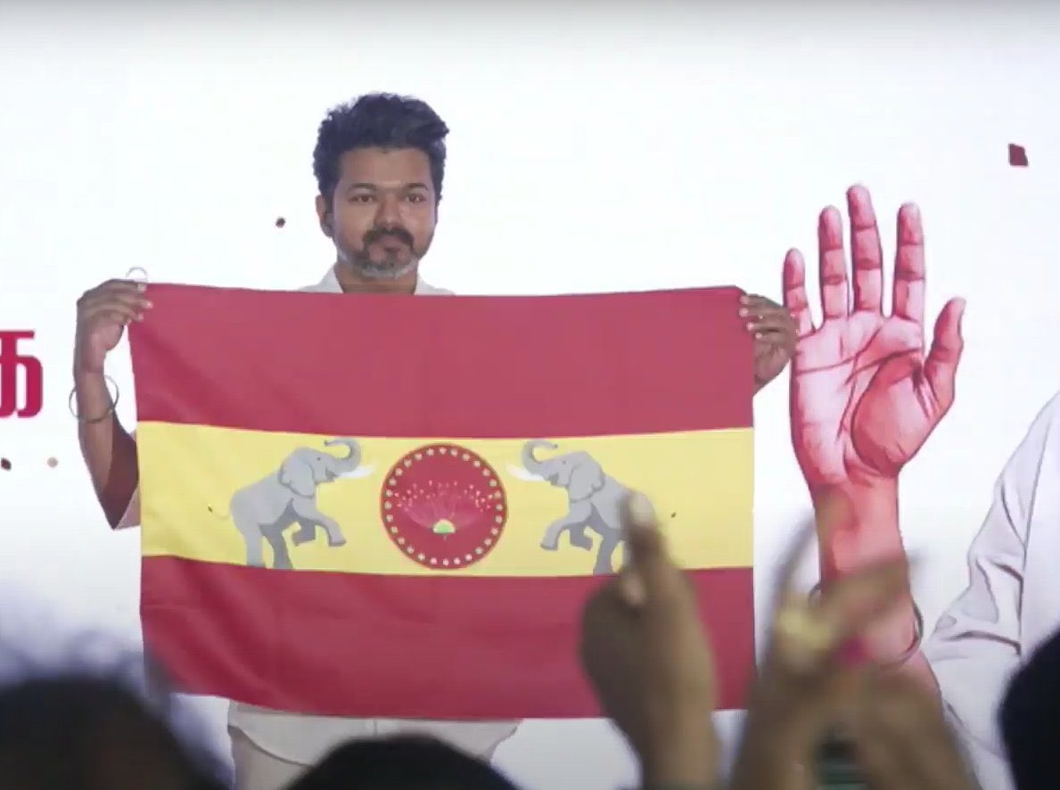 VijayFansTrends's tweet photo. Flag launched #TVKFlagDay https://t.co/8HOXLBe0Pq