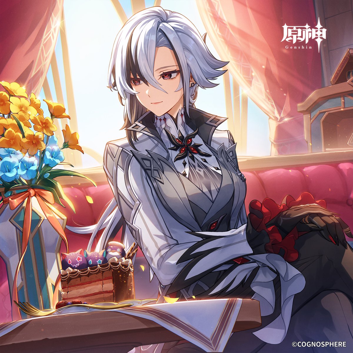 原神召使】原神-召使 アルレッキーノ - pride1234的創作 - 巴哈姆特