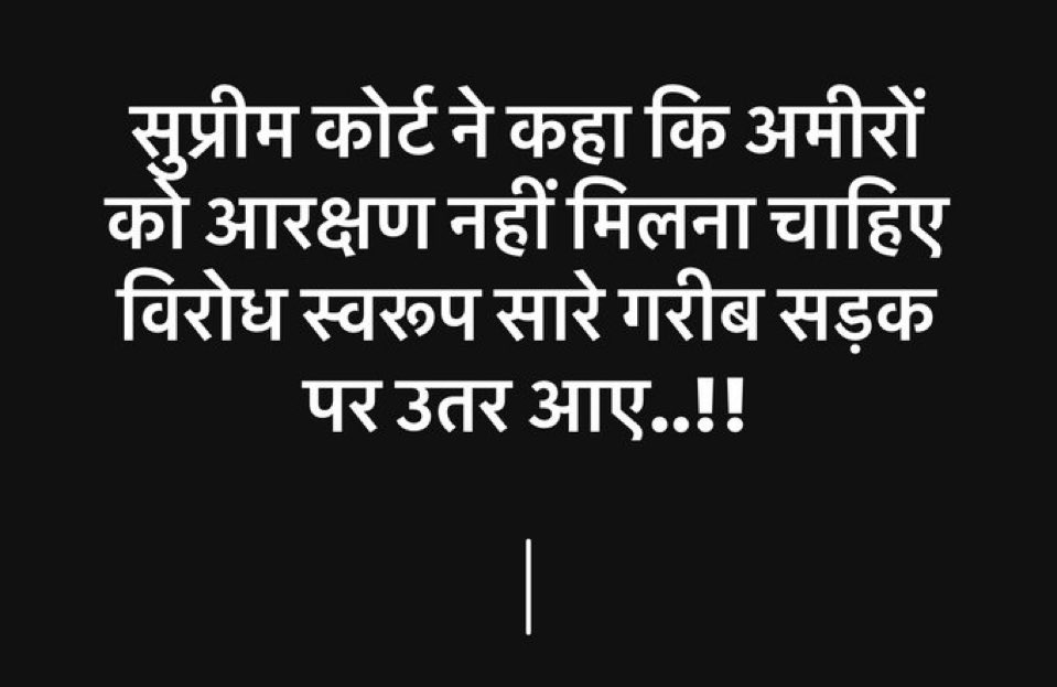 BalkaurDhillon's tweet photo. इस बारे में आपकी क्या राय है? https://t.co/68gqsOxdia
