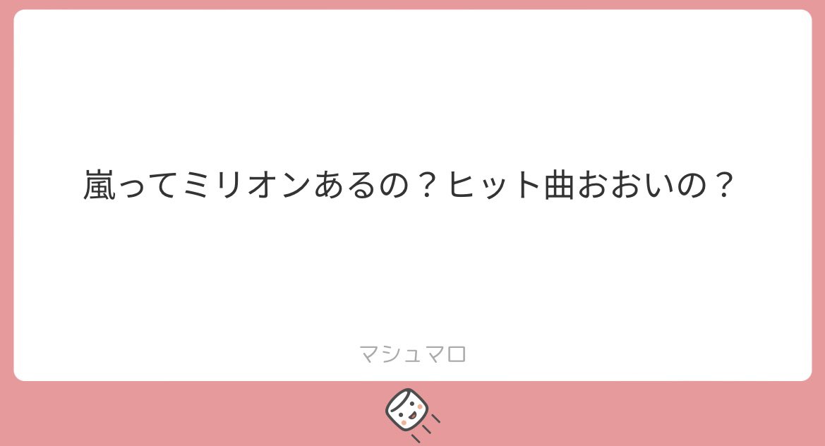 melae_s2's tweet photo. 昨日生まれた人？ https://t.co/DTe84usPfr