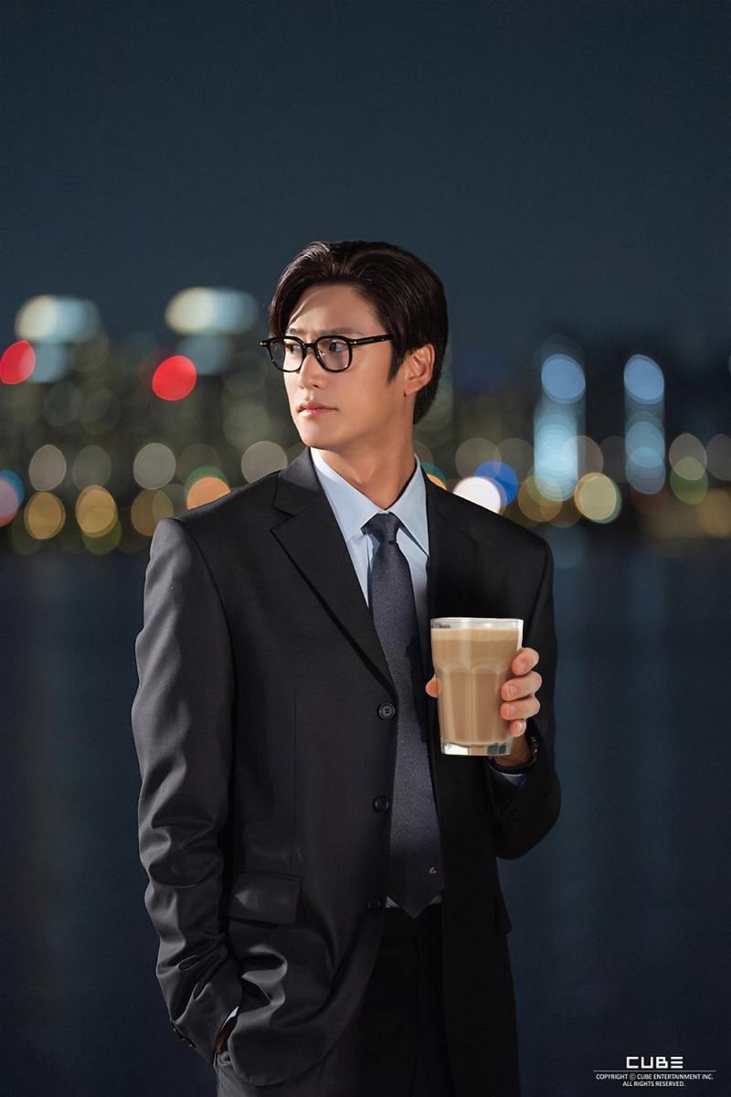 유행탑승
