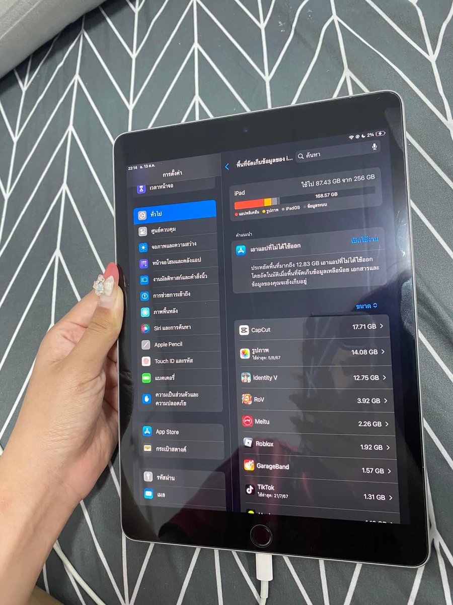 ujinnnnn___'s tweet photo. ไอแพดเจน9 256GB wifi+apple pencil Gen1 มีกล่องสายชาร์จครบทั้งสอง 
-ไม่รับปลายทาง📍❌
💵 5000 รวมส่ง #ipadมือสอง 
#ส่งต่อไอแพด #ไอแพดมือสอง #ไอแพดเพื่อการศึกษา #ไอแพดมือ2 #ipadมือสอง #ไอแพด #ส่งต่อไอแพดมือสอง #ปากกาไอแพด #applepencil https://t.co/hQgYef4kEd