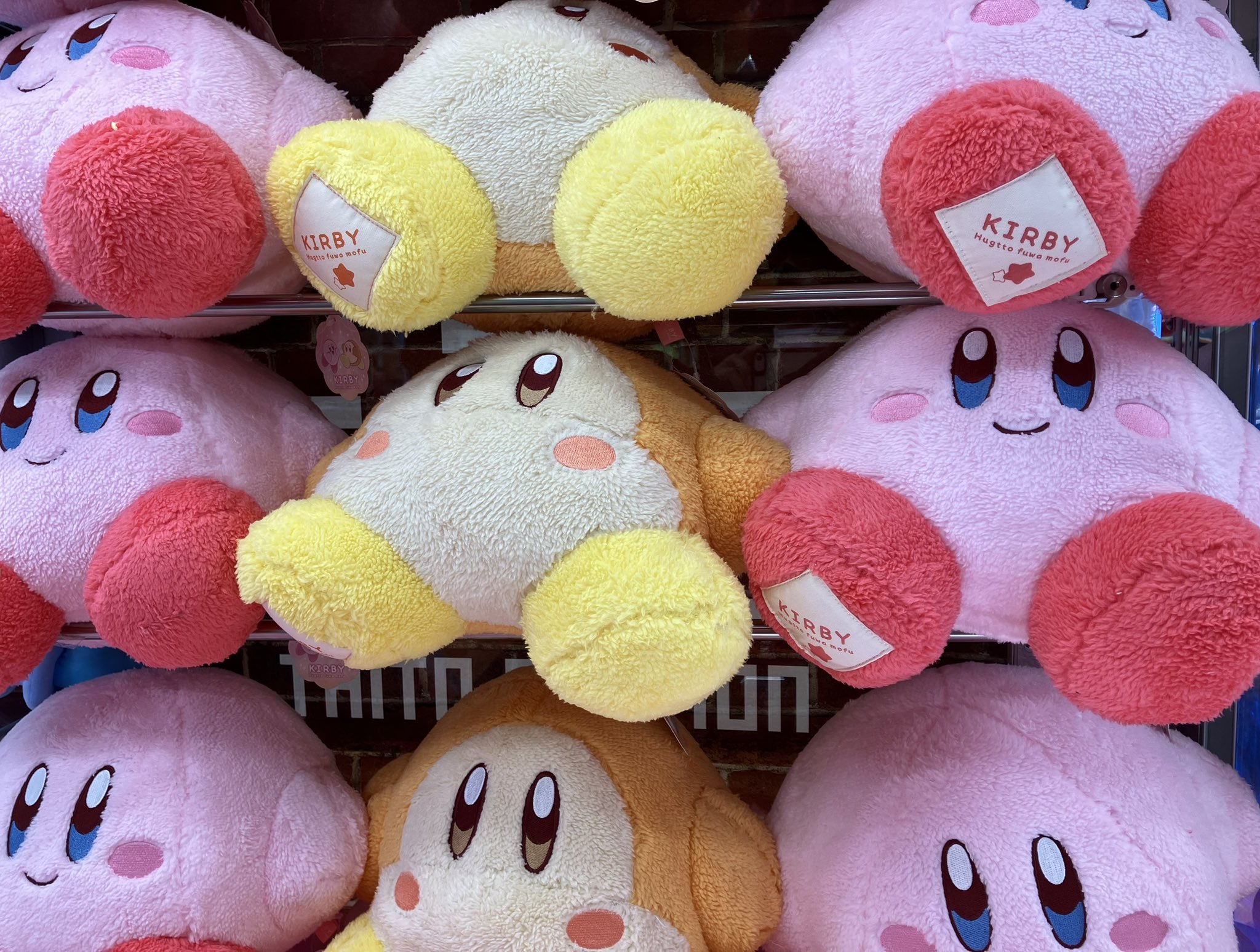 星のカービィ プライズ ぬいぐるみ まとめ売り 【ワドルディ 19点