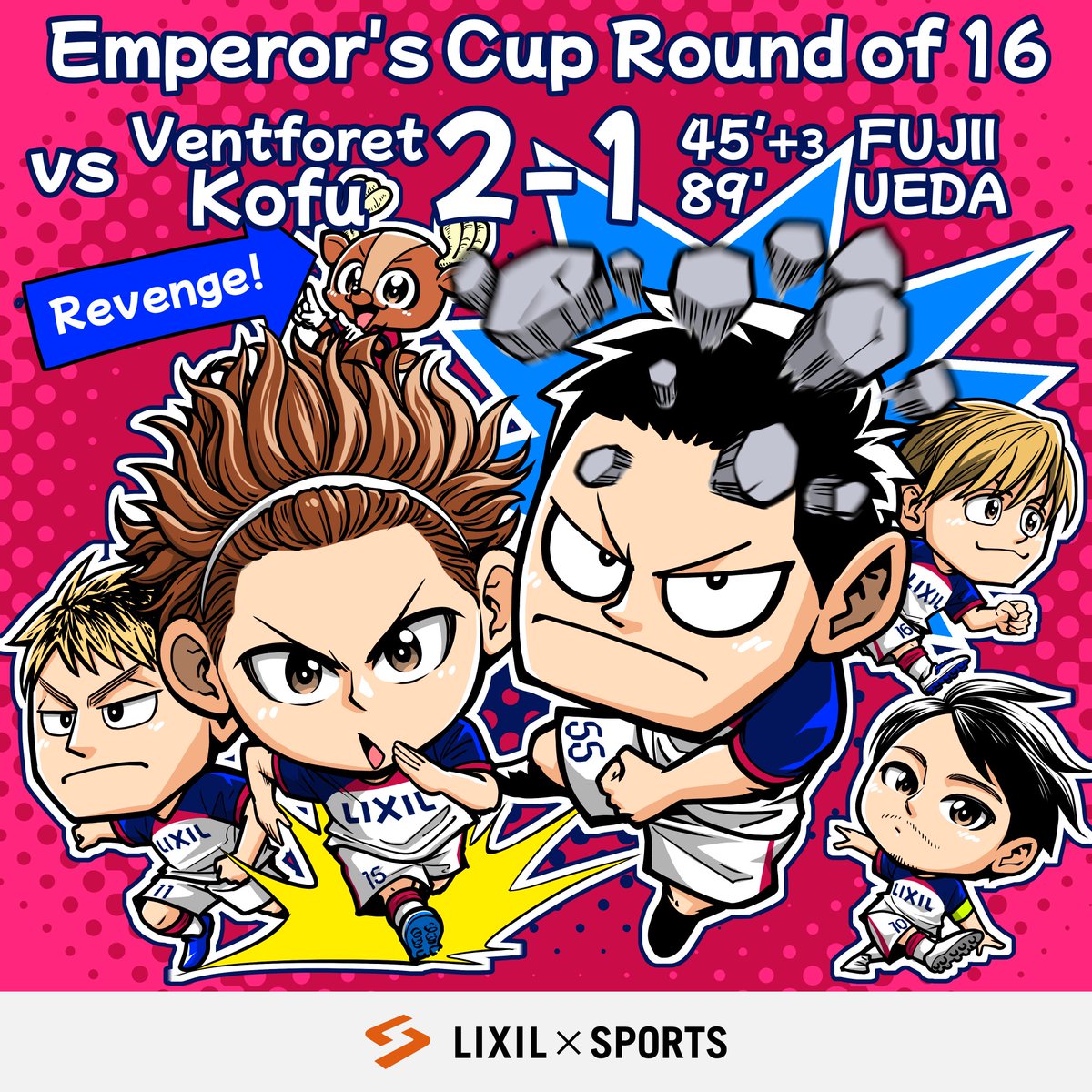 lixil_sports's tweet photo. ˗ˏˋ 鹿島アントラーズ⚽️ ˎˊ˗
　天皇杯結果イラスト！
￣￣￣￣￣￣￣￣￣￣￣￣
天皇杯では３年連続の甲府との対戦🔥

藤井選手の技ありシュートで同点🥅
そして、コーナーキックから植田選手のヘディング弾で逆転！！

これまでの雪辱を果たし、ベスト８進出👏🏻✨

@atlrs_official @chidajunsei3163 https://t.co/BmKGGoZhF5