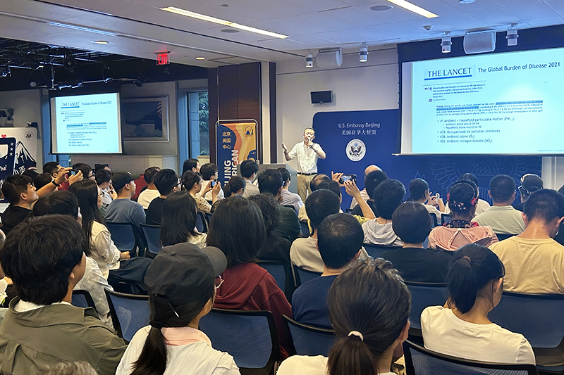 Columbia Global Center Beijing tweet media