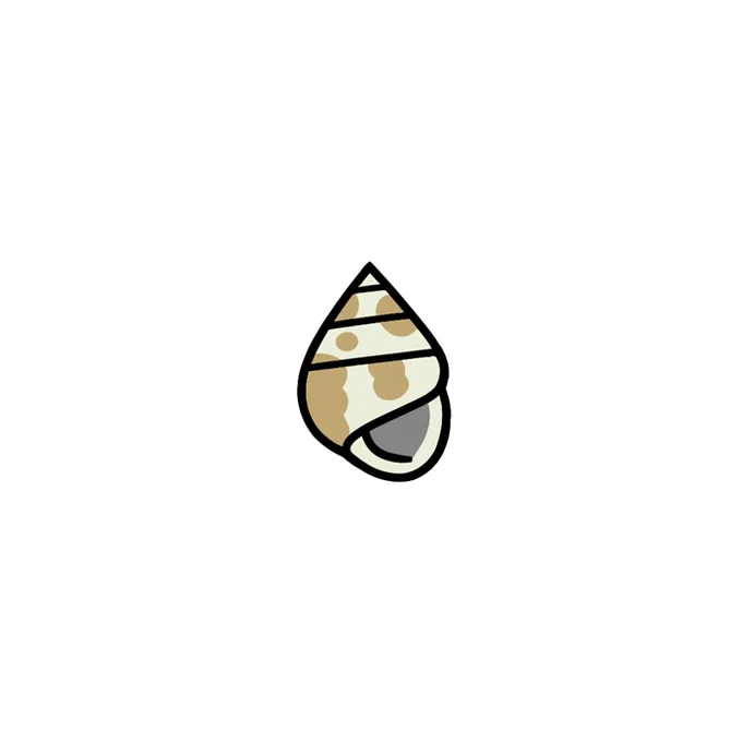 貝 