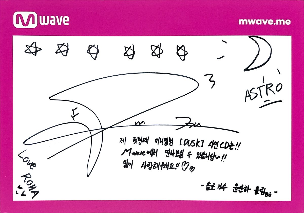 [#Mwave shop] Message from YOON SAN-HA

#YOONSANHA’s message to AROHA has just arrived! 📬❣

Here you have a chance to get his hand-signed CD on Mwave shop!

💿 : bit.ly/YOONSANHA_DUSK

#윤산하 #DUSK