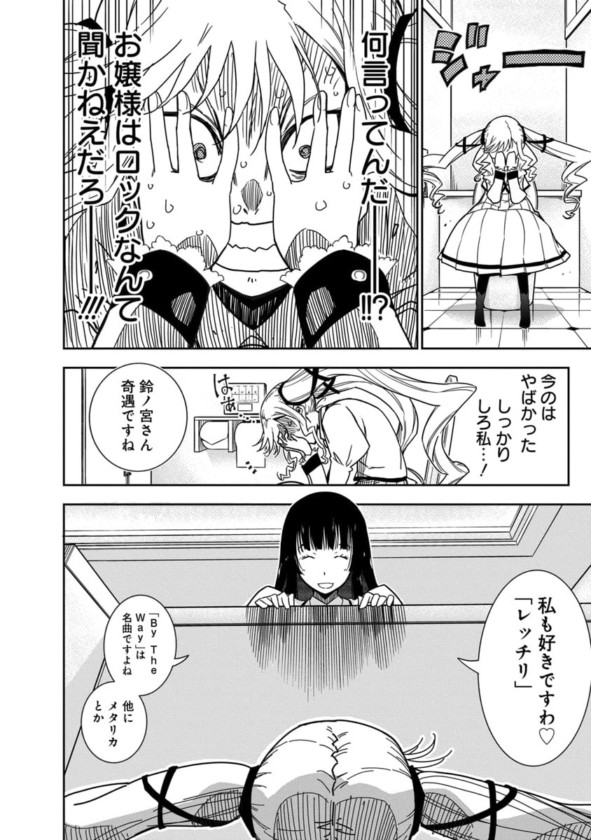 (6/11) 
