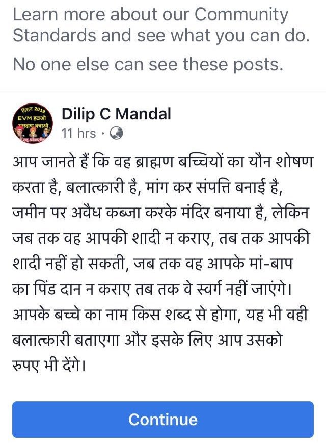 Rudra Vikram Singh tweet media