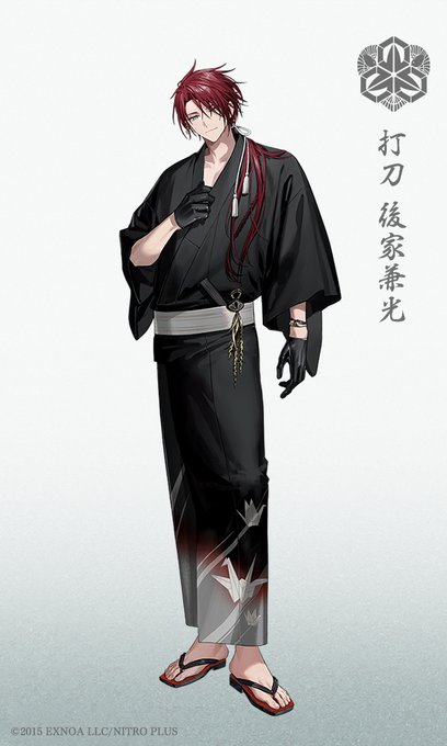 しろ 刀剣乱舞　後家兼光　姫鶴一文字　3点まとめ hqdefault.jpg