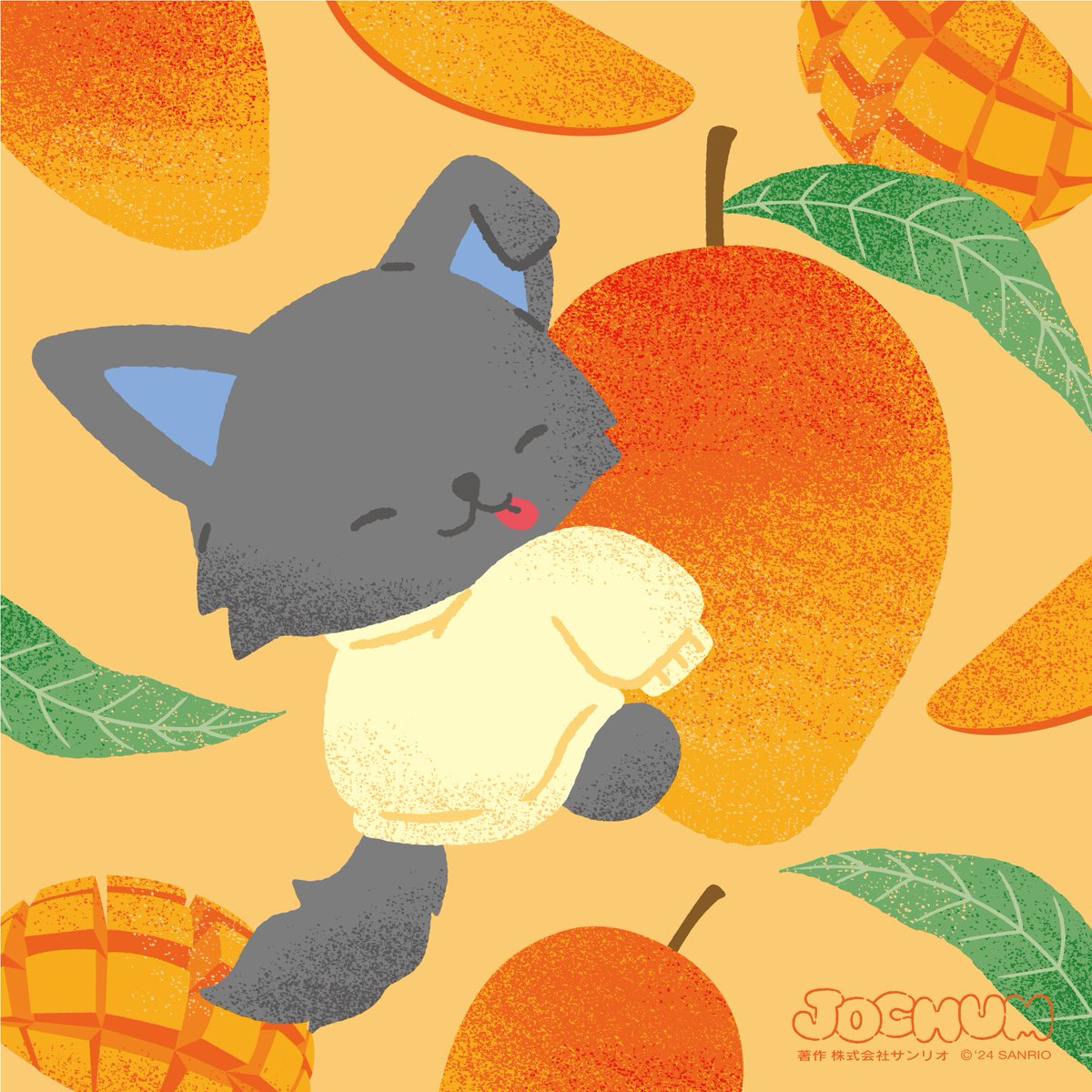 ✈️「ピー、マンゴーだいすきっ♪」 #JOCHUM #ピーハイ #CHUMILY