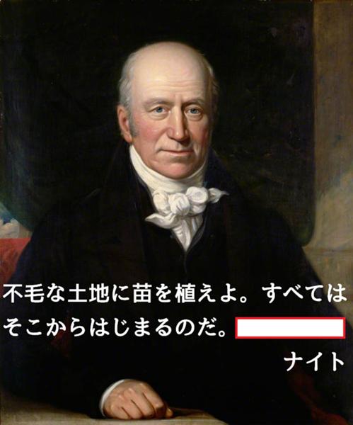 大喜利王 tweet media