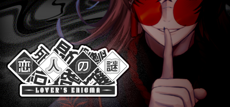 koibitononazo's tweet photo. Koibito No Nazo steam page is up! Wishlist us here ! 
/ᐠ. .ᐟ\ฅ ↓:
https://t.co/gsZg1XqJdS

#恋人の謎 #KoibitoNoNazo https://t.co/nTHYRqBDMy