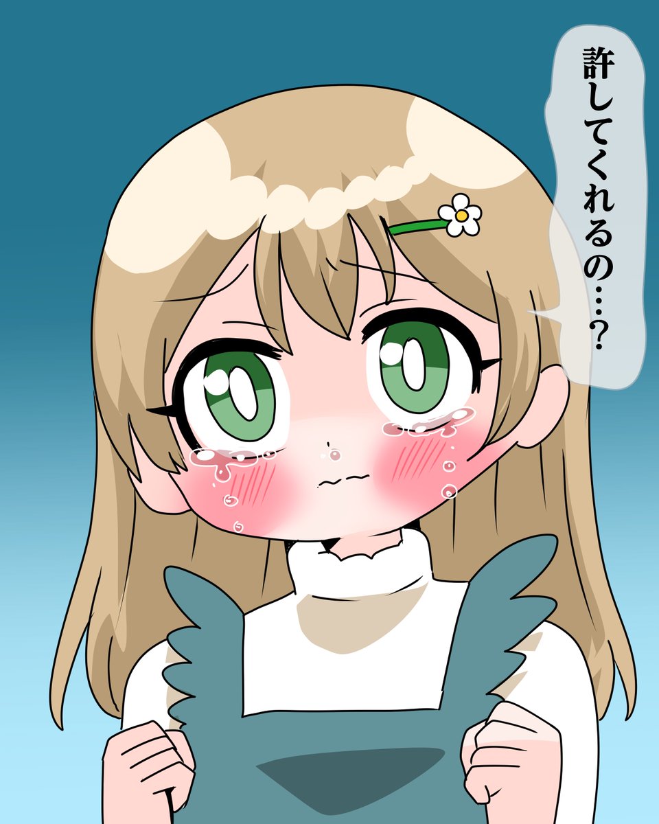 (3/7) 