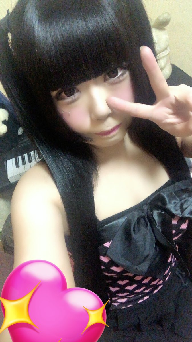 Shinite_Ha__Uso's tweet photo. https://t.co/CmSiz1whT5