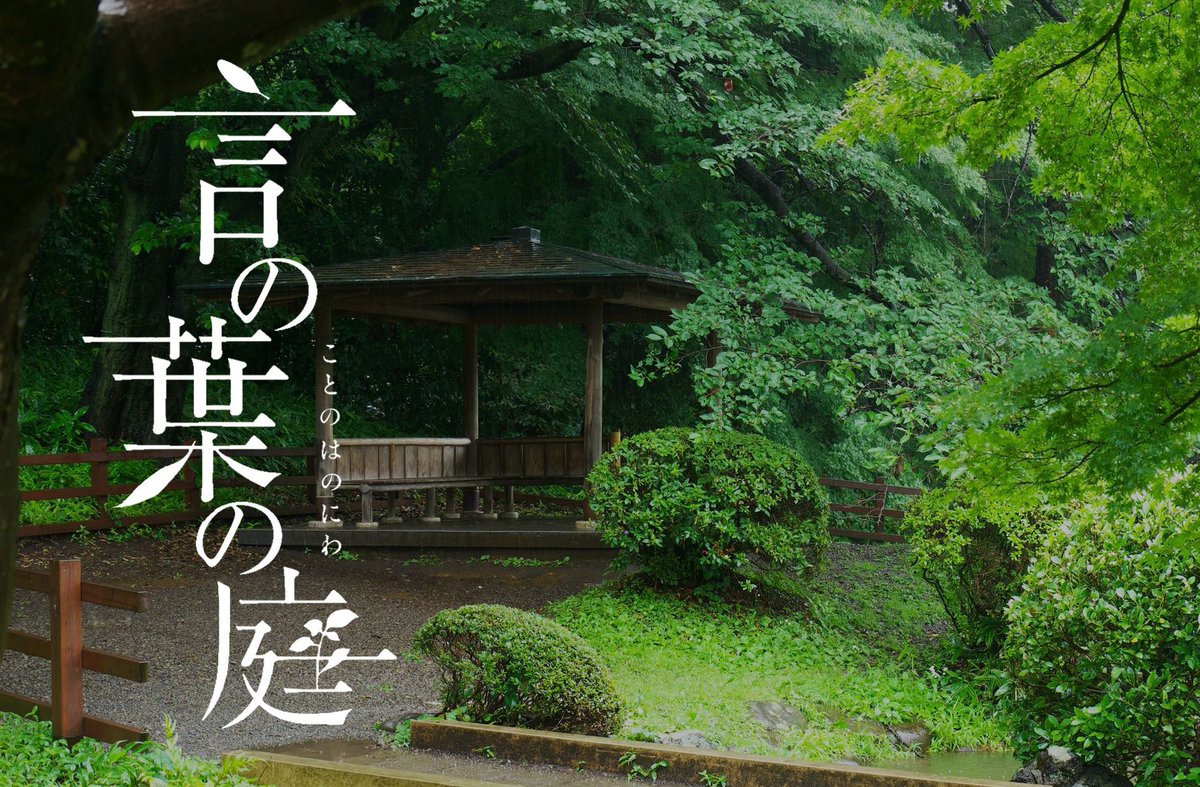 aghsoo's tweet photo. 6月🎥

https://t.co/6YMvB0axR7 https://t.co/za0YJyzsFC