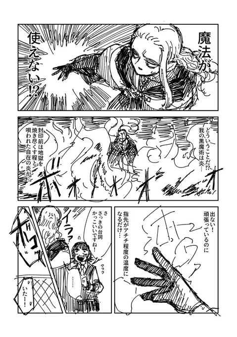 (2/3) 
