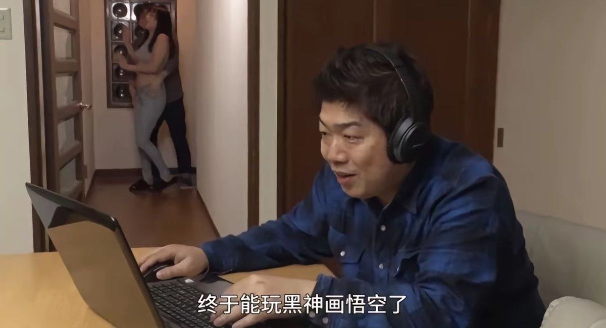 克莱因 tweet media