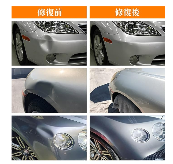 BT445's tweet photo. 車の凹み直し デントリ
￥8,999
#レビュー #レビュー募集 #Amazon #アマゾンレビュー募集 #アマゾンレビュー #Amazonレビュー募集 #アマゾン #拡散希望RPご協力お願い致します https://t.co/i2bZCdwiFL