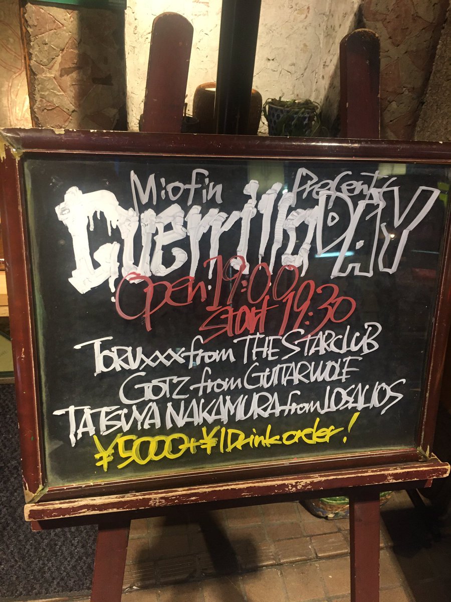 yosomixxx's tweet photo. キタコレ!! https://t.co/eh0Js1E4gJ