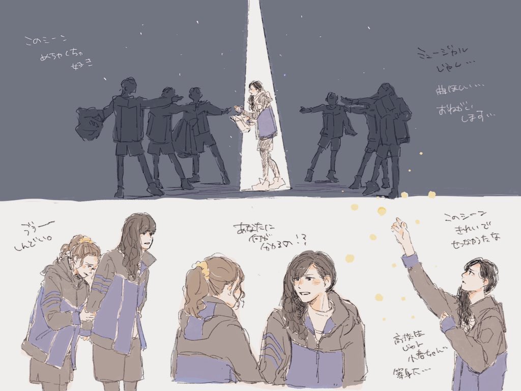 青嵐 Blue Glitterみてください 