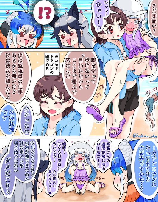 3年前にこれに近いもの描いてた件 