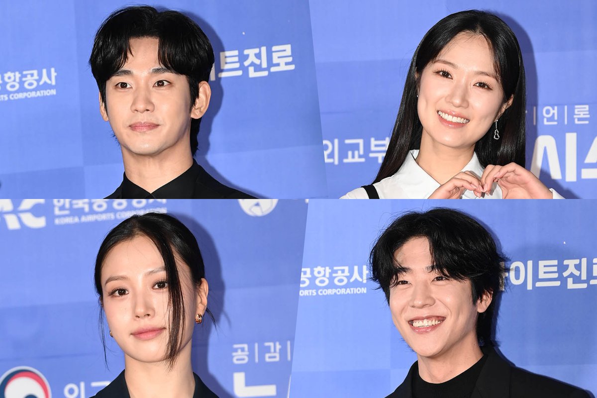 soompi's tweet photo. #KimSooHyun, #KimHyeYoon, #GoMinSi, #ChaeJongHyeop, And More Win At 2024 NEWSIS K-EXPO
https://t.co/NTgo7DLRds https://t.co/loCHx0PNUv