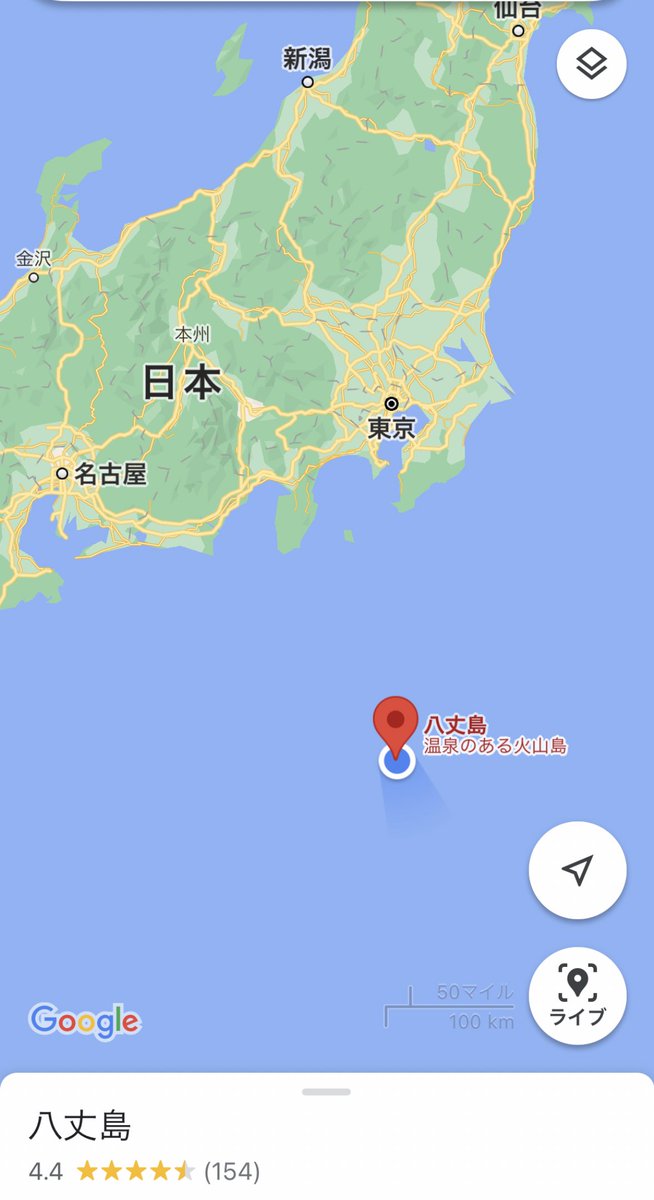 8jojima2110's tweet photo. 【大事な話】
来年進学する高校を考えてる中学三年生へ届いて欲しい

八丈島で高校硬式野球一緒にやりませんか！

・美しい球場で毎日練習できる
・練習後海に入れる
・ANAの飛行機45分で羽田に行ける
・Amazon届きます
甲子園決勝で盛り上がる高校野球ですが進路検討に真剣に #八丈島 を
質問はDMまで https://t.co/gYGbypy5ML