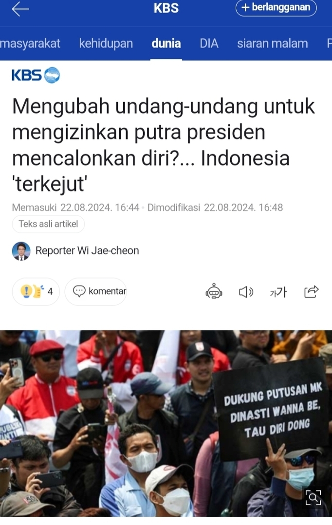 Tanyarl 💚 tweet media