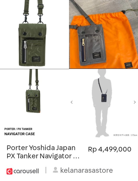 パンダ　PORTER / PX TANKER NAVIGATOR CASE ASK availability First ) Porter PX TANKER NAVIGATOR CASEfrom