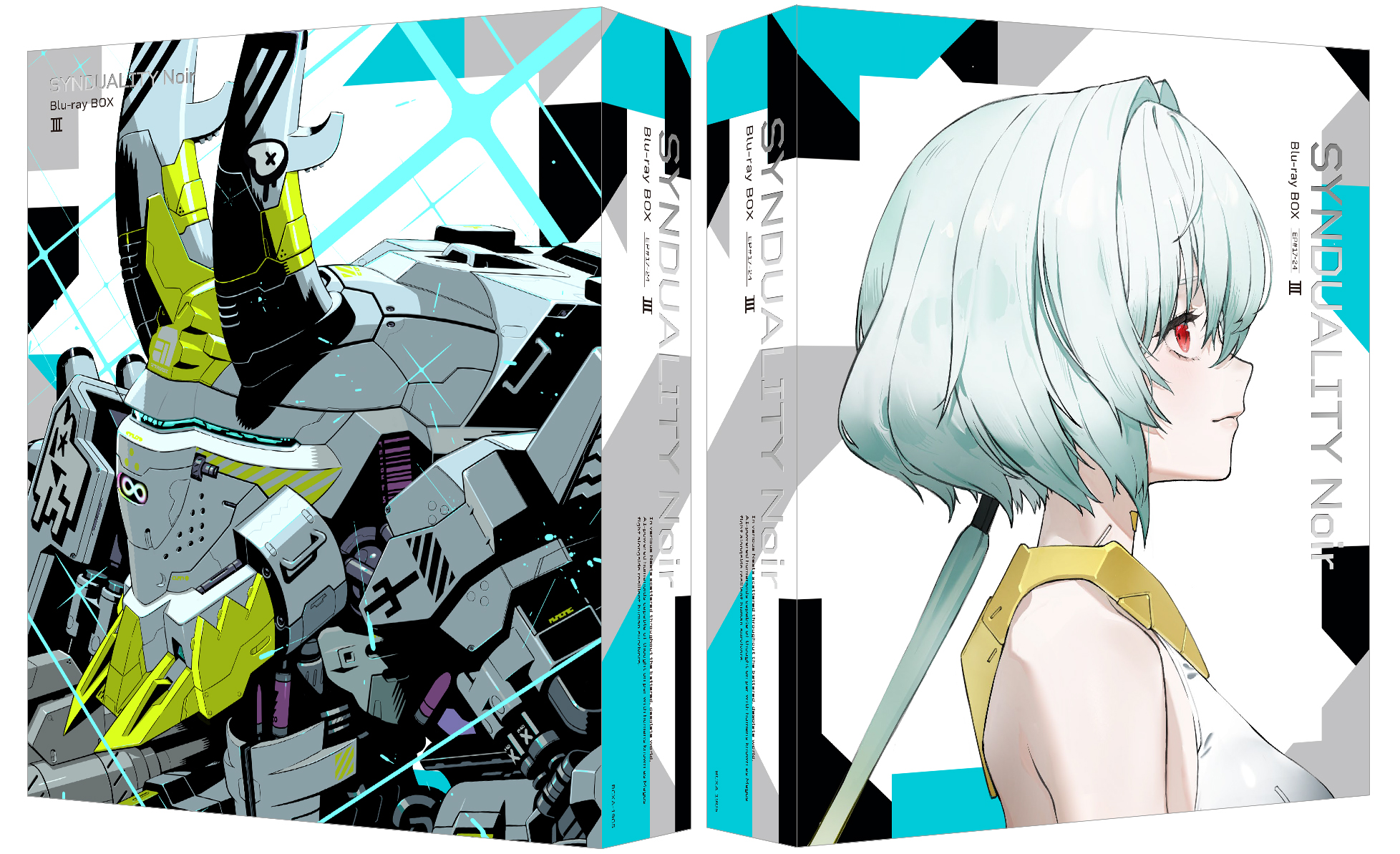 SYNDUALITY Noir公式 /SYNDUALITY Echo of Ada 1月23発売 on X SYNDUALITY Noir公式 /SYNDUALITY Echo of Ada 1月23発売 on X