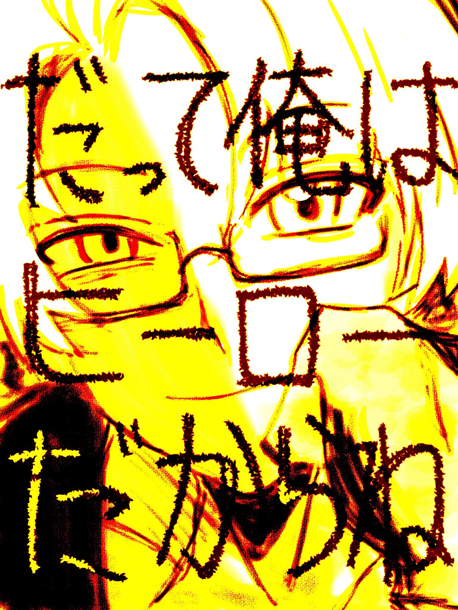 もんきー。 (@jn8q8) / X もんきー。 (@jn8q8) / X