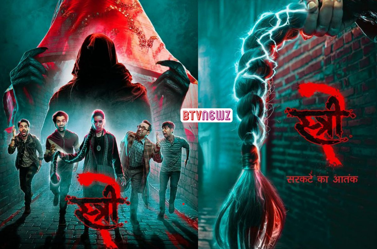 btvnewz's tweet image. Stree 2 Collection: स्त्री ने तोड़े सारे रिकॉर्ड, हफ्ते भर में पार किया 300 करोड़ का आंकड़ा

#stree2 #stree2sarkatekaaatank #stree2collection #shraddhakapoor #rajkummarrao #BTVNEWZ @btvnewz 

btvnewz.com/stree-2-box-of…