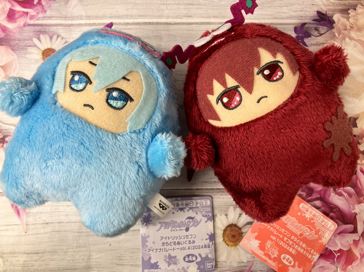 アイナナ でかモン めちゃでかきらどるぬいぐるみ　狗丸トウマ アイドリッシュセブン めちゃでかきらどる 狗丸トウマ デカモン モン