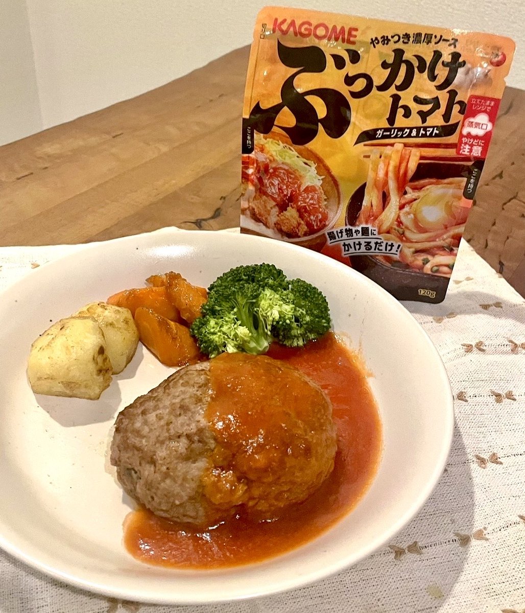 新しい学校のリーダーズ KAGOME 丼セット 新しい学校のリーダーズ