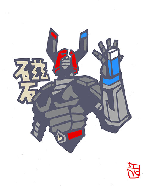 「磁石三兄弟ガキーン。ジーグ。団長。#このタッチ #ファンアート#三兄弟シリーズ 」|花小金井正幸＠喫茶宝石箱での個展。2023年開催予定のイラスト