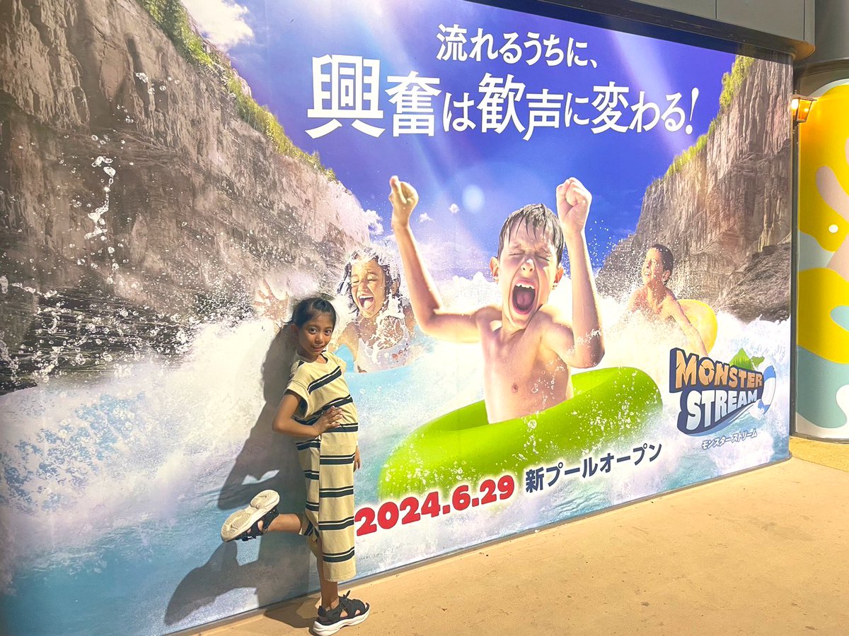 sa_ra10_01's tweet photo. 昨日は、毎年恒例のサマーランド🛟✨
人、多かったけど楽しかったー💗
満喫満喫🧸💜
新エリアのMONSTER STREAM面白かった!!身長がギリギリだった🥺セ��フ
結構並んでたけど...2回やったよー😆✌️
いよいよ夏休みが終わっちゃう〜😭
#サマーランド #MONSTERSTREAM
#流れるプール #プール #楽しい https://t.co/buXgwKfAEh