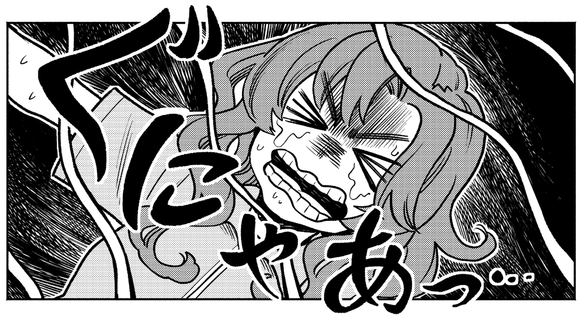 【最新話更新】
カドコミにて #ボドカン 6話-1が更新されました! 

引き続き灼熱のマグマの上で「チャオチャオ」をプレイ中の3人。ページ数が多くなったので半分の掲載みたいです〜

▼こちら
https://t.co/dR3MvRKLXM 