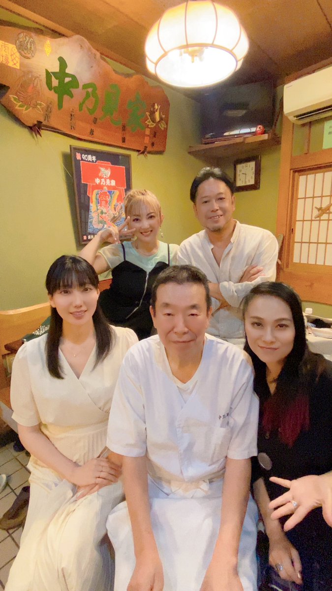 zooco1225's tweet image. エスカ時代からずっと応援してくれる
株式会社「はつが」の服部社長💕
老舗のお寿司屋さんを「中乃見家」
貸し切って
30周年のお祝いをしてくれた✨

服部社長、まりや、奈月先生、ミキティとハッピーな夜
みんなに支えてもらってるから頑張れる
ありがとう

#zooco
#はつが
#発芽玄米
#山田まりや