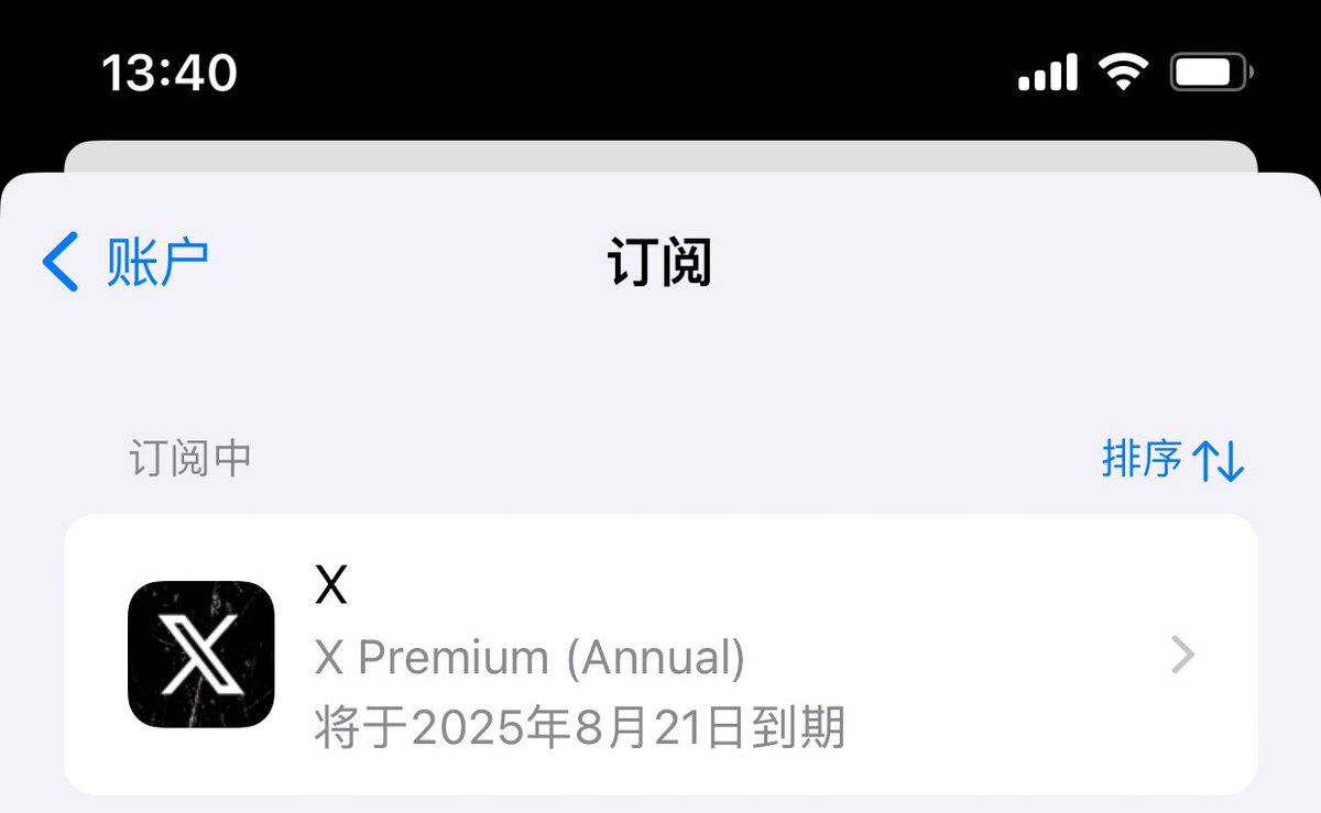 啊啊啊啊号被三次警告不是真人，害怕就去开了订阅，一不小心开了一年的订阅，直接扣了我798。妈的798是我一周早十晚八的实习工资再倒贴半个上午！有没有好哥哥好爸爸入门的😭推特钱没赚到多少先赔了798！电报群有图片有视频内容丰富，微信过了主动发消息聊天！今天入门我就是你的小女仆啊！😭 https://t.co/voVUCaKqOZ