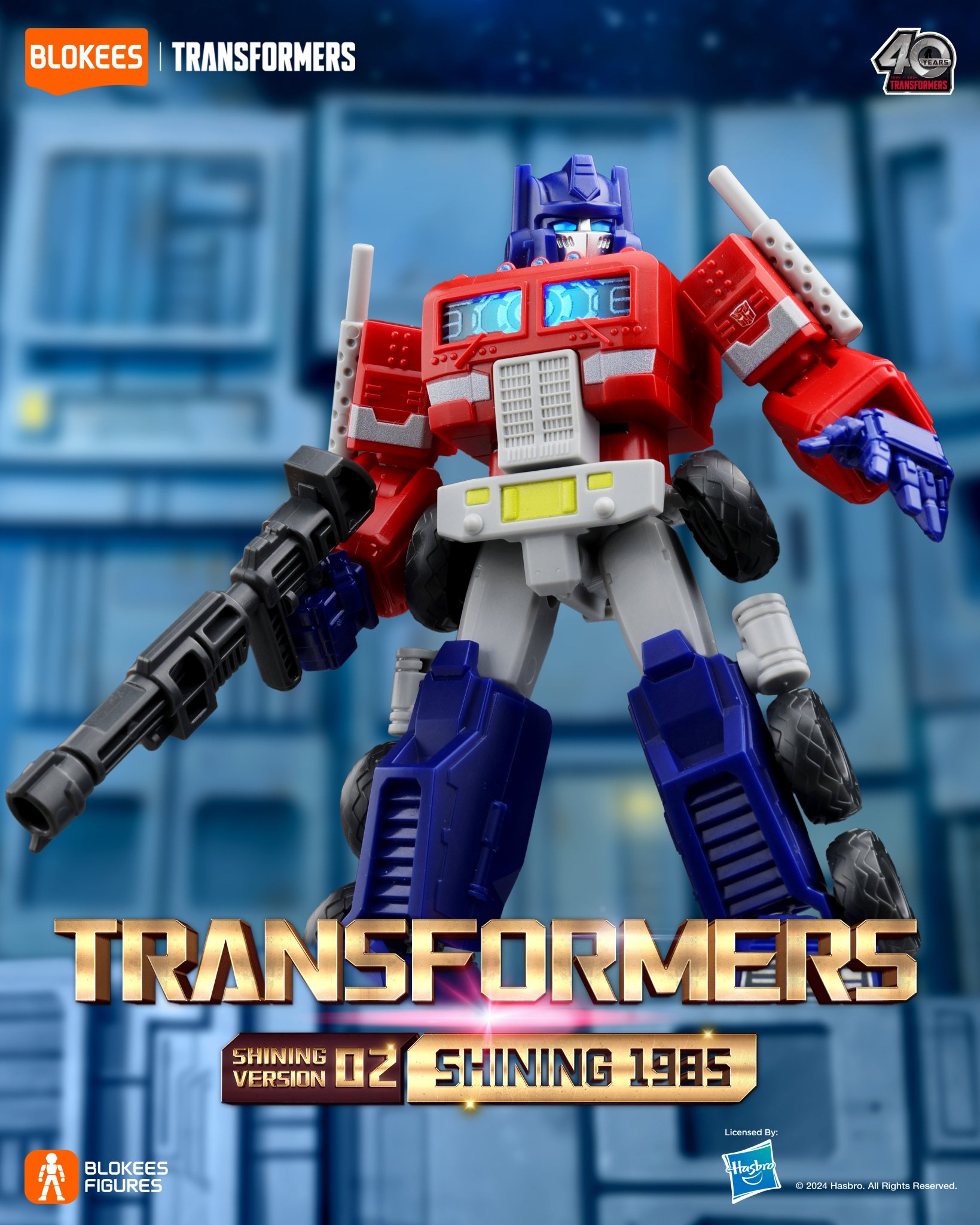 ゴールデンタイム P(プロモ) Premium Masterline Transformers Generations I Megatron Gold