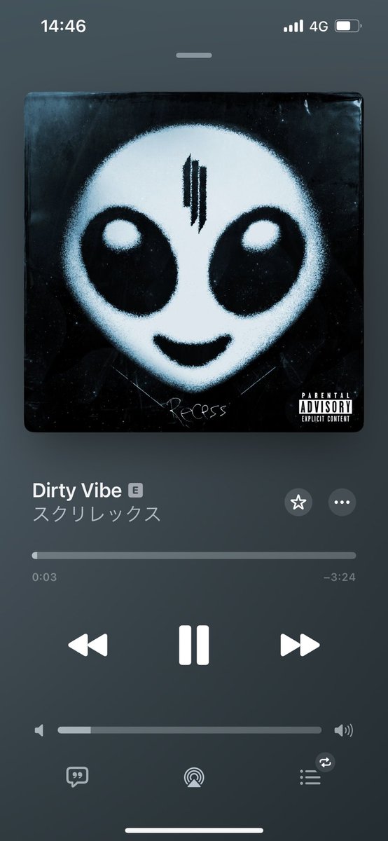 rin___shi's tweet photo. むすめ氏最近ダンスミュージック的な曲ばっか聴いてるから「ママも昔よくこういうの聴いてたよ〜」と聴かせたらしっかりプレイリストに入れてた…血筋… https://t.co/NmFphADe1J