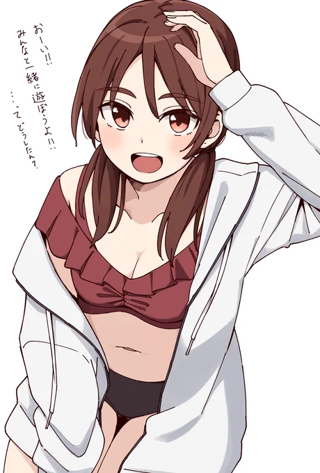 かわいい